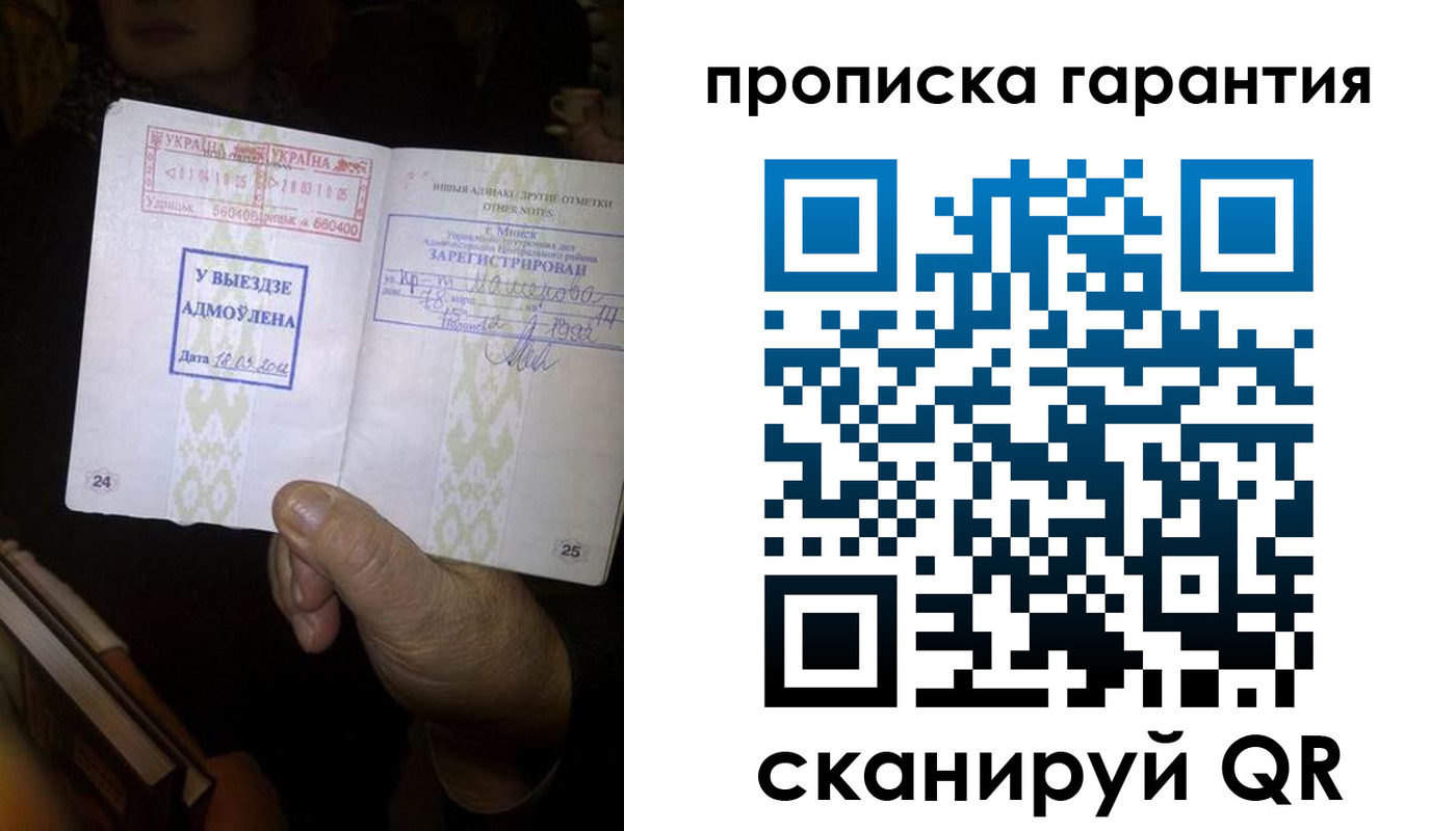 форма 3 в Армавире